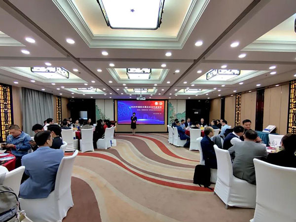 共探合作新模式！2020中國防水展企業合作座談會在京召開