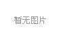 這些不知道，不要說自己是防水人！