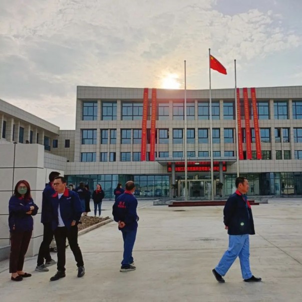 楊帆再起航、邁向新征程，歐西盾舉行搬遷儀式！